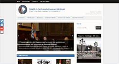 Desktop Screenshot of causaarmenia.org